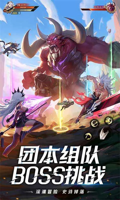 ҫ����(����Ԫ����Ϸ)v1.2.0 ��׿���ͼ