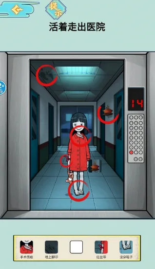 ҽԺ��̸2026�ٷ����°汾