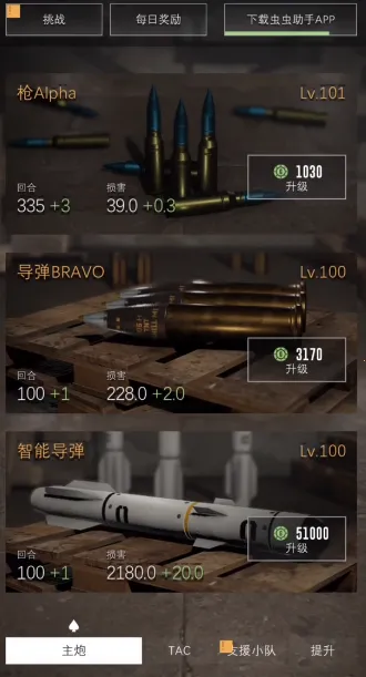 ָ�ӹٸ�����2026���°汾