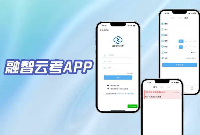 �����ƿ���׿���ֻ���