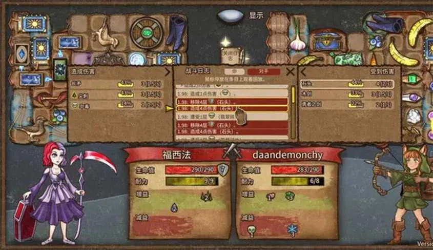 �����Ҷ������ֻ���v1.0.9b �ֻ����ͼ