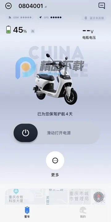 ��;��ʿ2026���ذ�װ