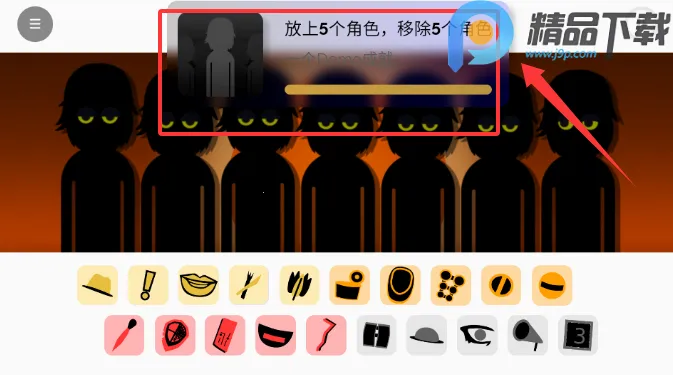 �������Venus����(Venusģ���淨)v0.1.2 ��׿���ͼ