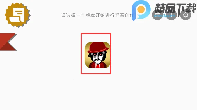 �������Venus����(Venusģ���淨)v0.1.2 ��׿���ͼ