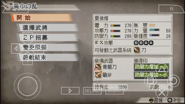 ��������˫6�ر��2026���ذ�װv2021.08.02.15 ��׿���ͼ