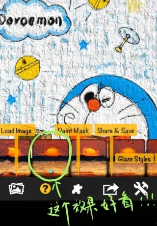 Glaz�ͻ��˾�2026�ٷ�����