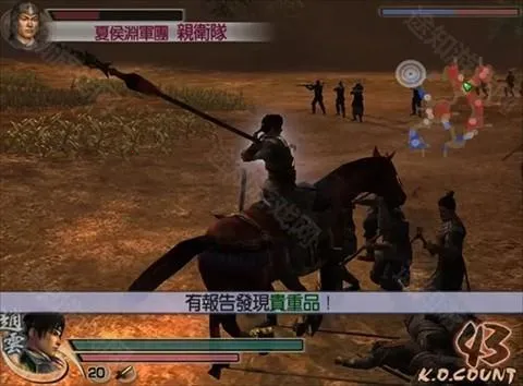 ��������˫4�ռ����������ֻ���