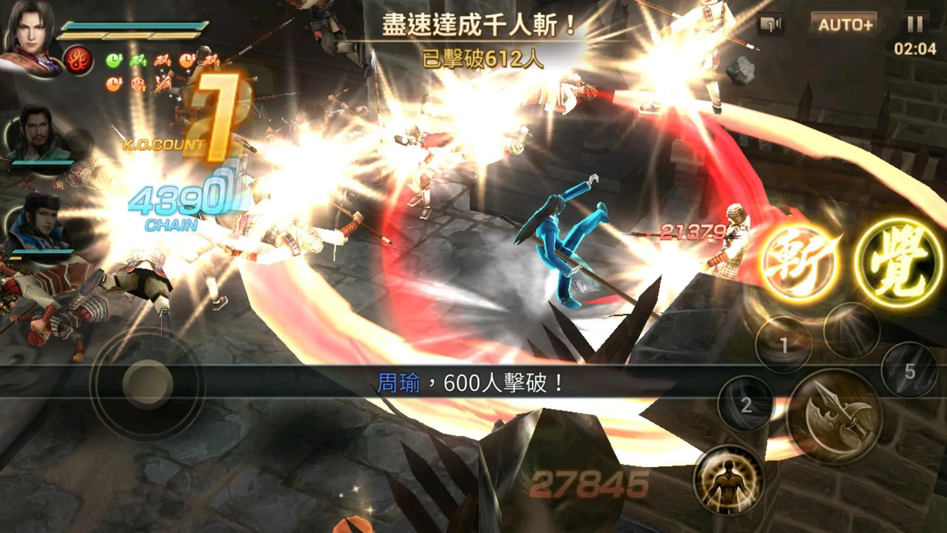 ��������˫4�ռ����������ֻ���v1.8.474 �ٷ������ͼ