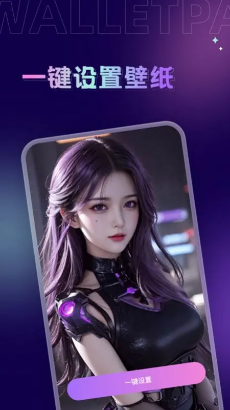 Ĵָ��ֽ(��ֽ��������)v1.7.6 �ٷ������ͼ