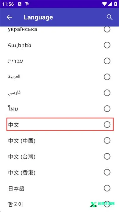 StreetComplete2026���ذ�װ