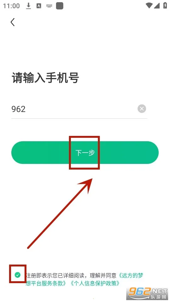 Զ��������(�л�ʳƷ����ƽ̨)