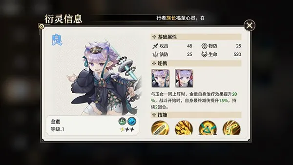 �������μ�22026���°汾