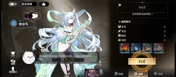 �������μ�22026���°汾