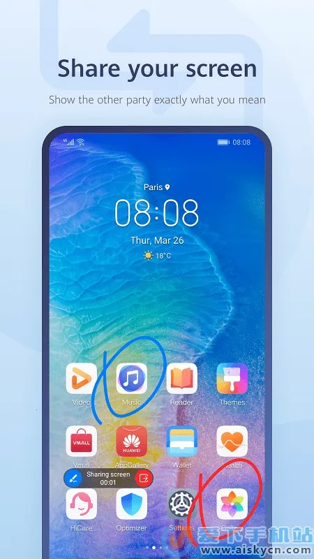 ����2026���ذ�װv2.1.40.620 ��Ѱ��ͼ