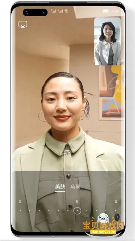 ����2026���ذ�װv2.1.40.620 ��Ѱ��ͼ