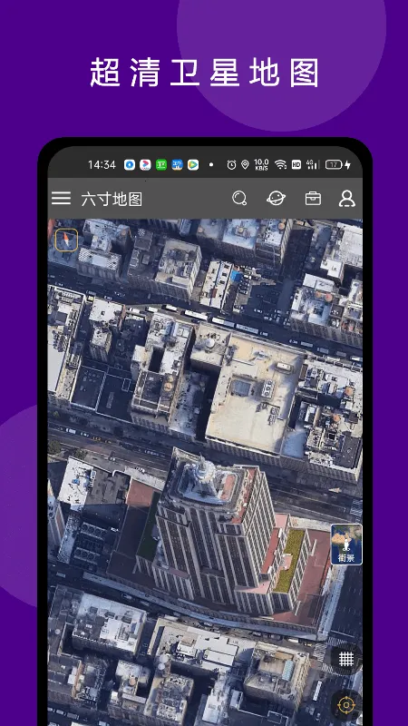 ���绥����ͼ2026���°汾v3.3.3 ��Ѱ��ͼ