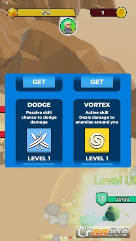 ���ߴ̿�2026�ٷ�����v2.0.19 �ֻ����ͼ