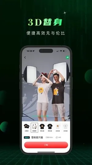 Сme��(���ֳ�������)v1.2.70 ��׿���ͼ