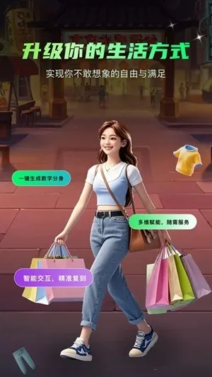 Сme��(���ֳ�������)v1.2.70 ��׿���ͼ