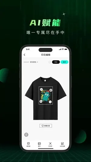 Сme��(���ֳ�������)v1.2.70 ��׿���ͼ