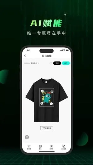 Сme��(���ֳ�������)