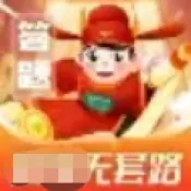 ��ʽӲ���(���������Ϸ)v4.2.3 ��׿��