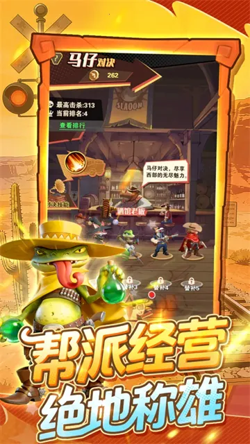 ��������(������Ŀ�����Ϸ)v5.3 �ֻ����ͼ