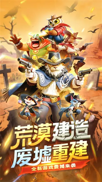 ��������(������Ŀ�����Ϸ)v5.3 �ֻ����ͼ