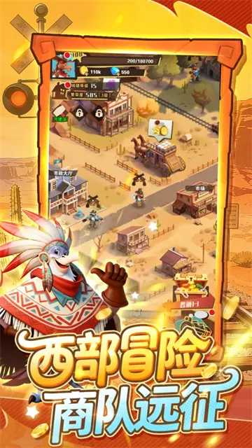 ��������(������Ŀ�����Ϸ)v5.3 �ֻ����ͼ