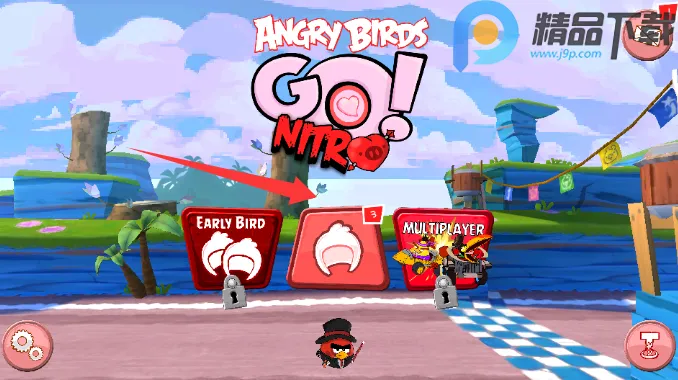 ��ŭ��С�񿨶���7723��2026�ٷ�����v1.8.7 ��Ѱ��ͼ