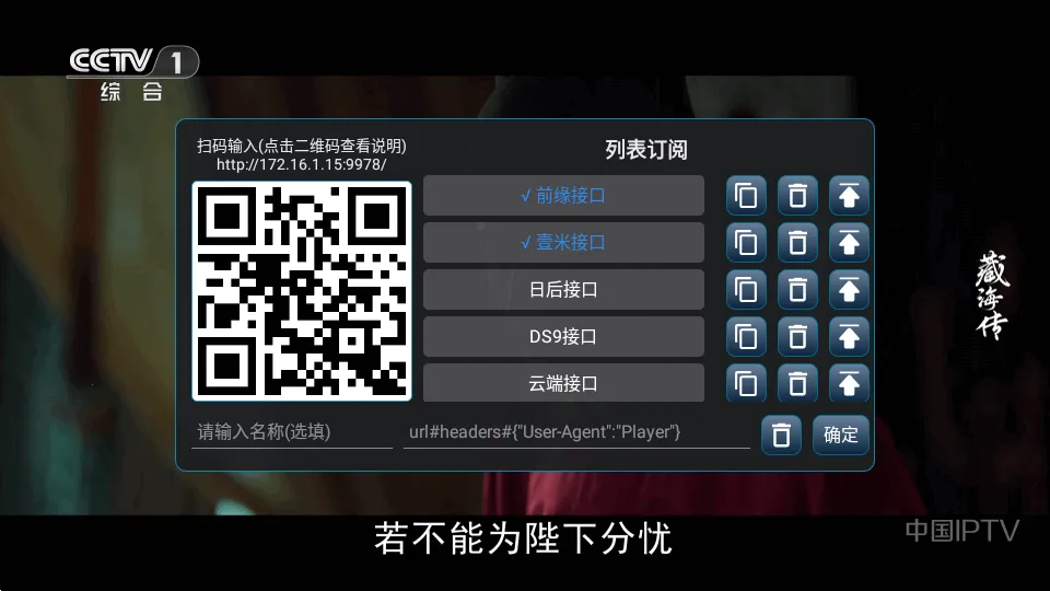 ��9ħ������2026���ذ�װv��9ħ��_bz64_1776.2 ��Ѱ��ͼ