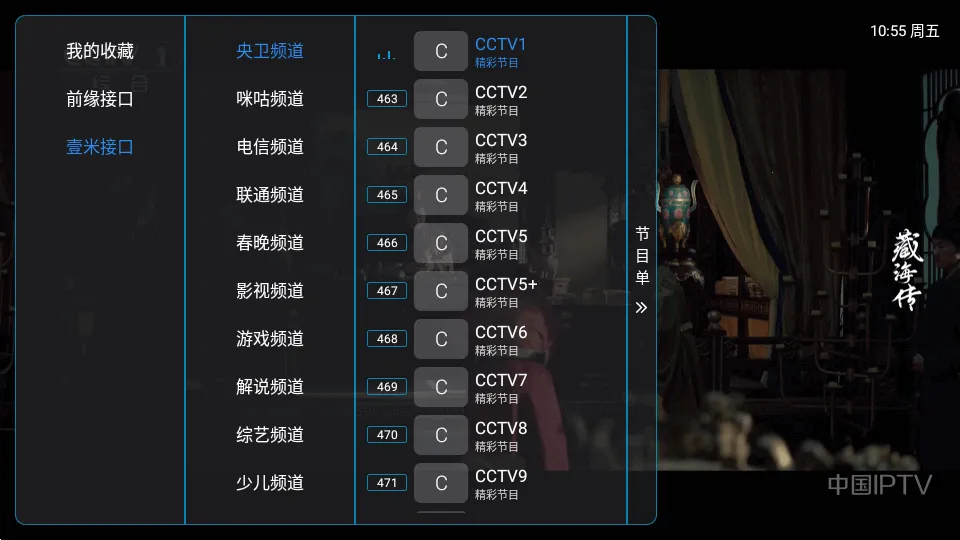 ��9ħ������2026���ذ�װv��9ħ��_bz64_1776.2 ��Ѱ��ͼ