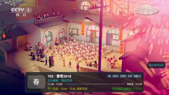 ��9ħ������2026���ذ�װ