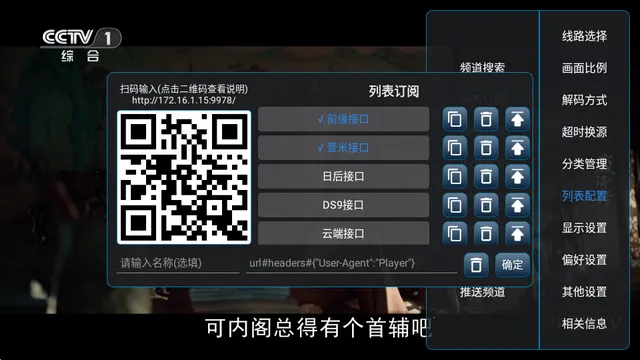 ��9ħ������2026���ذ�װ