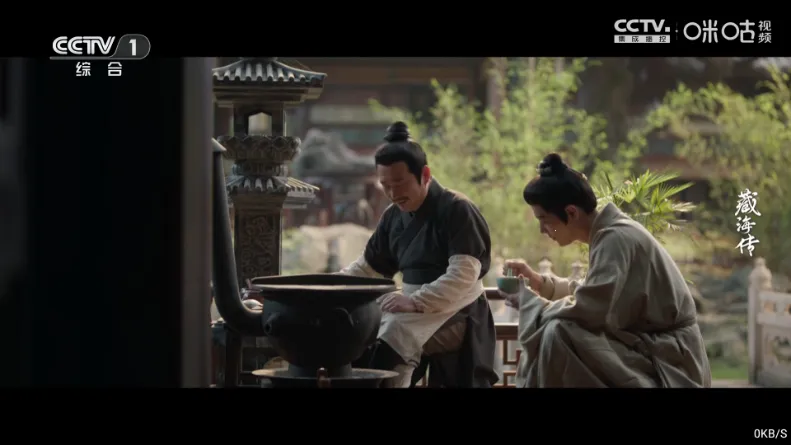 С��ѩ4k(����Ӱ�Ӳ��ź�)v16.8 ��׿���ͼ