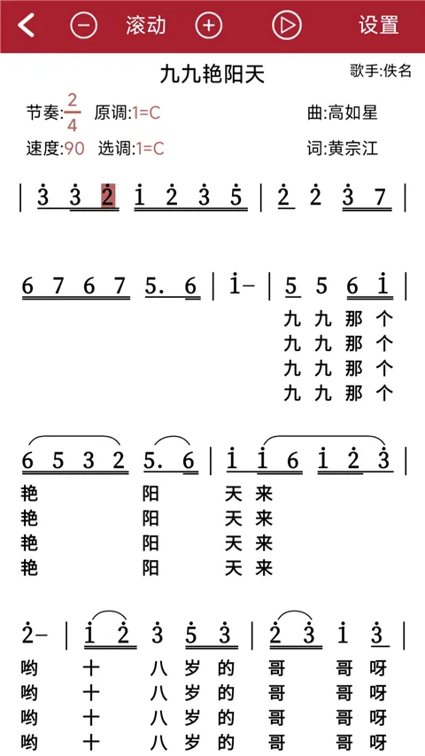 ��̬����2026�ٷ�����v1.2.7.8 ��Ѱ��ͼ