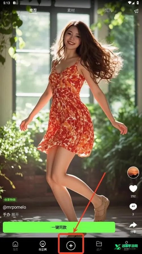 Aethia AI(AI��������)