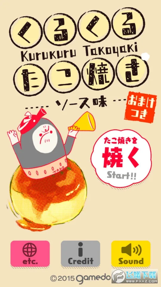 ����С����(����С������Ϸ)v2.0.35 �ٷ������ͼ