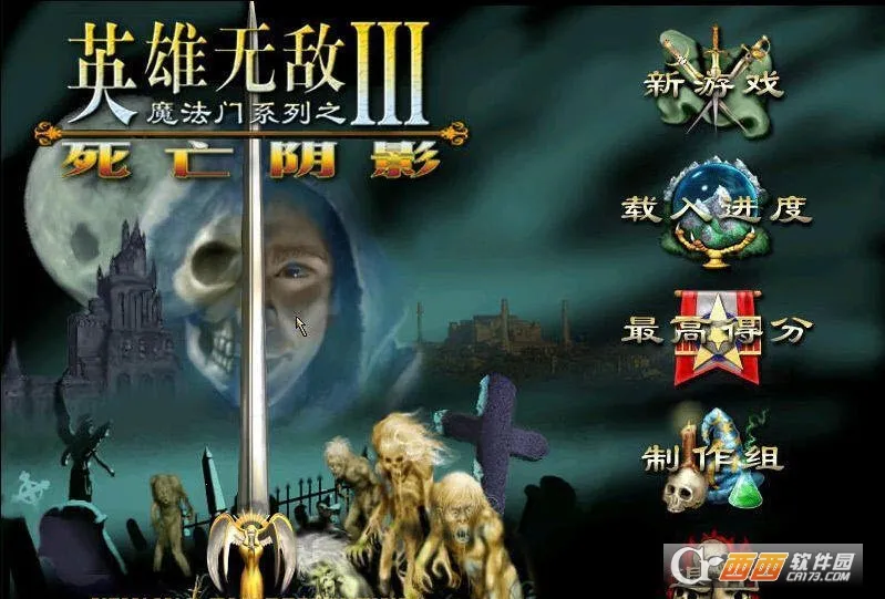 Ӣ���޵�3������Ӱ(ħ�ý�ɫ������Ϸ)v1.3 �ٷ������ͼ