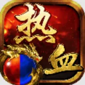 �Ǻ���ս2026�ٷ�����