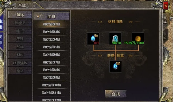 �Ǻ���ս2026�ٷ�����v3.0.2 �ֻ����ͼ