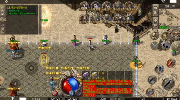 �Ǻ���ս2026�ٷ�����v3.0.2 �ֻ����ͼ