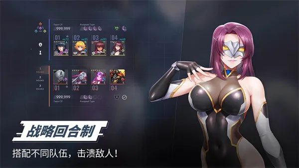 ��ħ����ǲ��(����RPG��Ϸ)v1.0.4 �ֻ����ͼ