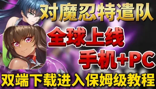 ��ħ����ǲ��(����RPG��Ϸ)