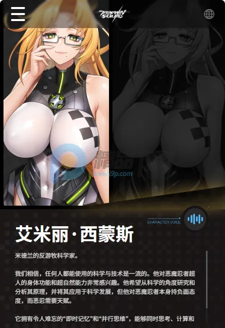 ��ħ����ǲ��(����RPG��Ϸ)