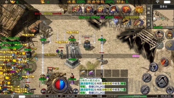 ��սTop(���汬������)