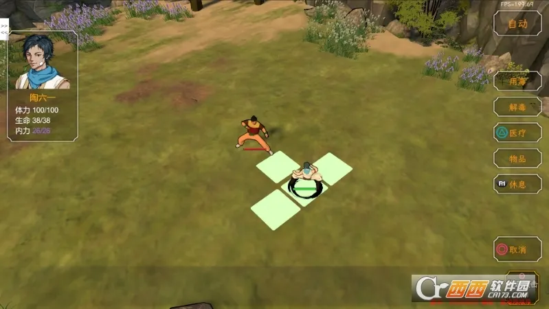 ��ӹȺ����3D���ư�(������������Ϸ)v20211106 ��׿���ͼ