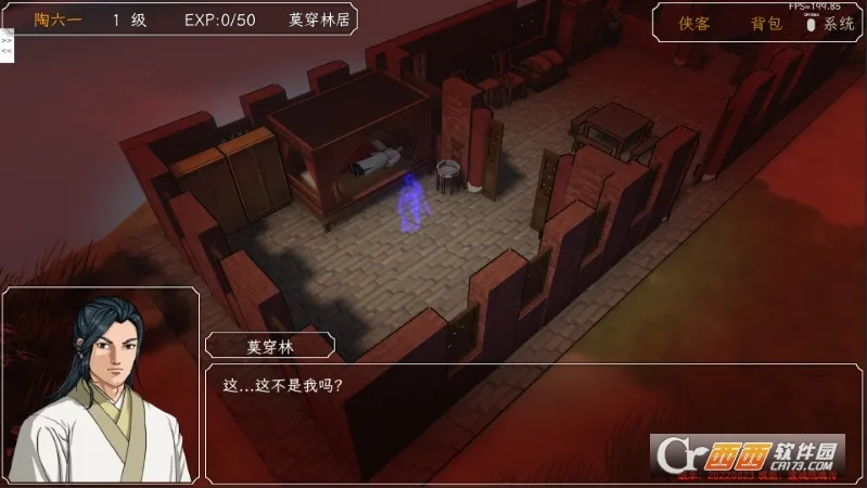 ��ӹȺ����3D���ư�(������������Ϸ)v20211106 ��׿���ͼ