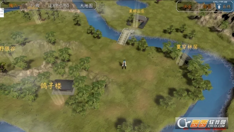 ��ӹȺ����3D���ư�(������������Ϸ)v20211106 ��׿���ͼ