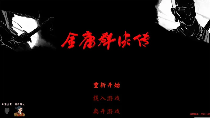 ��ӹȺ����3D���ư�(������������Ϸ)v20211106 ��׿���ͼ